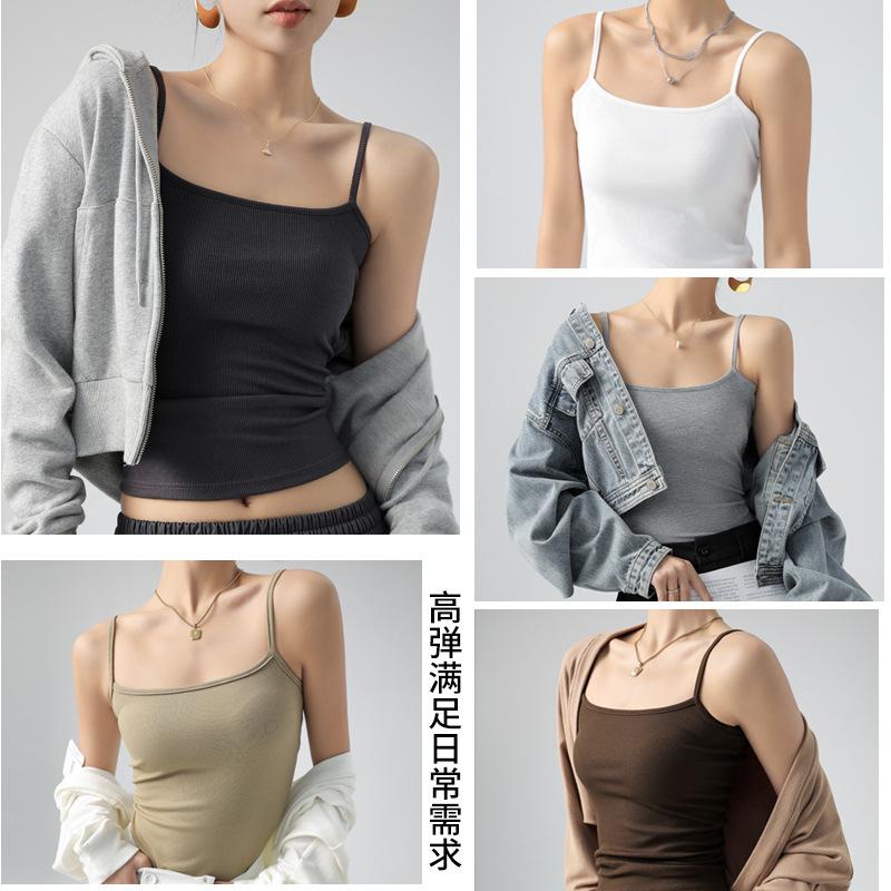Modal thin bottom small suspender vest for women with solid color inside, new summer models can be worn outside, slim top