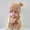 Autumn and winter children's thermal hat cute baby super cute ear protection integrated wool hat fleece warm knitted baby cover hat