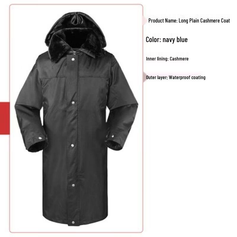 Brangdy Premium Winter Security Overcoat