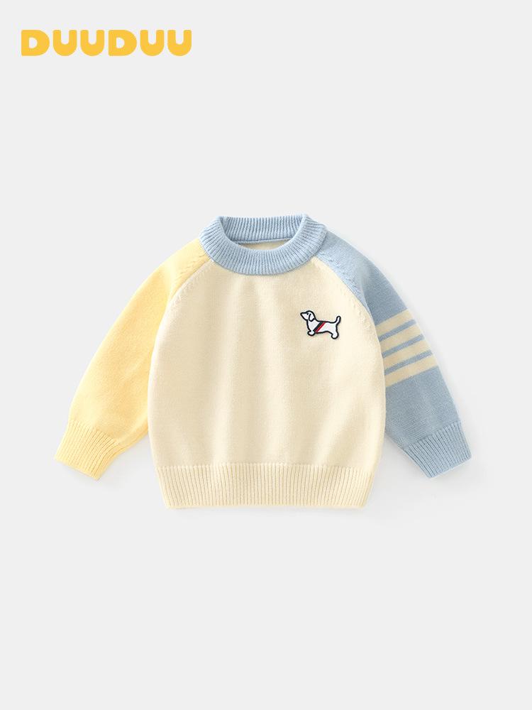 DUUDUU 2025 New Korean Style Baby Boys' Knit Sweater - Autumn/Winter Base Layer