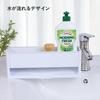 DoocliB Sponge Holder Large Sponge Rust Detachable Sponge Kitchen Detergent Sponge Rack with Water Kitchen Kitchen Detergent Space W29 X X H10cm Sink,