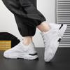 Mode 2024 Frühling Herren Neue Atmungsaktive Weiße Schuhe Herren Koreanische Vielseitige Sportschuhe Lässige Dad Shoes