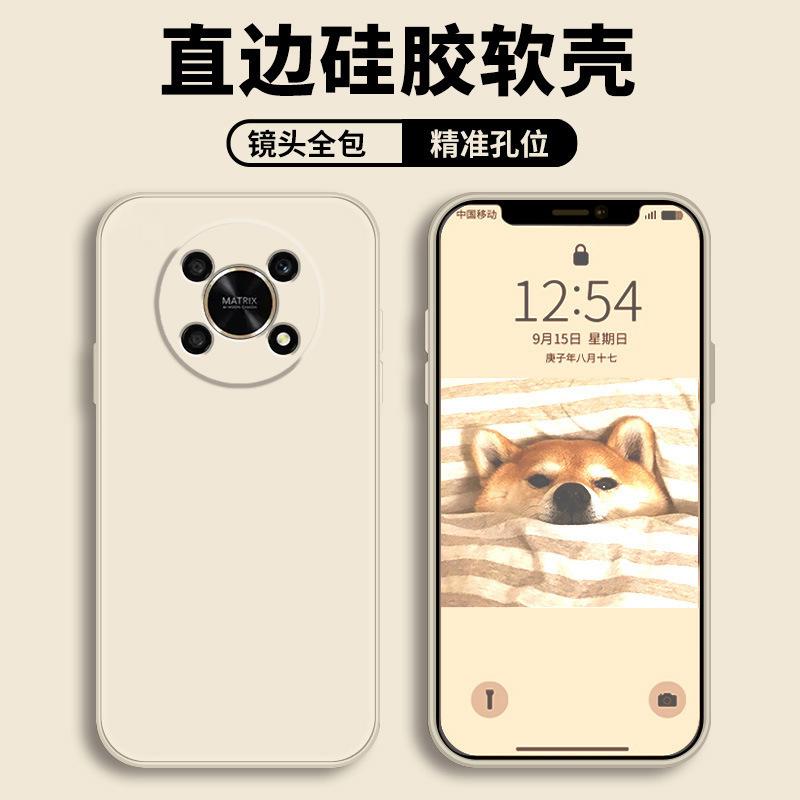 Applicable to Honor x11 mobile phone case Honor protective case Liquid soft silicone all-inclusive anti-drop male and female shell