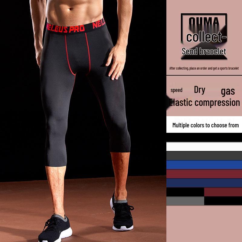 Men's Quick-Dry Basketball Capri Compression Pants for Running and Fitness