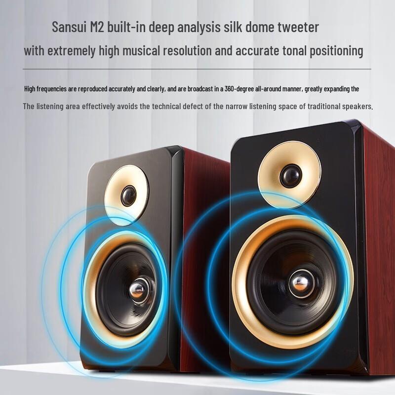 ShanShui M2 HiFi CD/DVD Tube Amplifier System CN Plug (adapter Included)