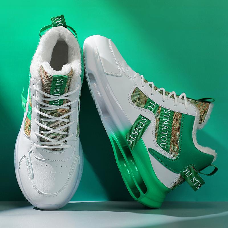 

Мужская мода осень и зима повседневные кроссовки для бега мальчики студенты трендовые мягкие подошвы удобные спортивные кроссовки мужские классические дышащие кроссовки для спортзала 39 белый/зелёный