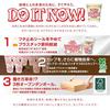 Cup Noodle PRO Seafood High Protein Low Carbohydrate Lower Sodium 78g12 pieces