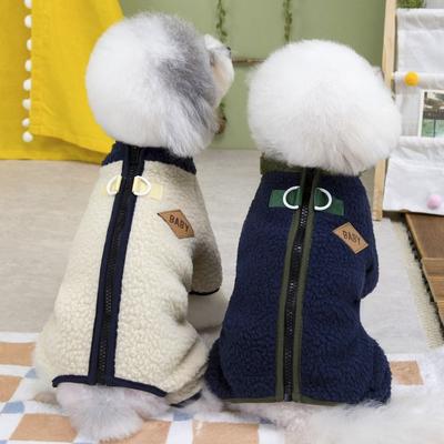 Pet Supplies Warm Dog Four Legged Clothes Soft Breathable Pet Jumpsuit Zipper Winter Dog Costume Autumn Winter