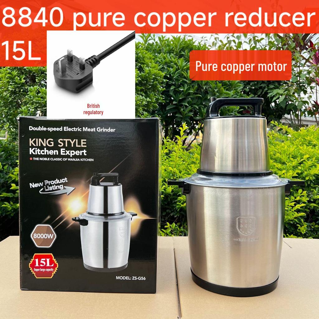 Fufumachine 110V 6L Meat Grinder & Multi-Function Electric Mixer for Chopping and Cooking