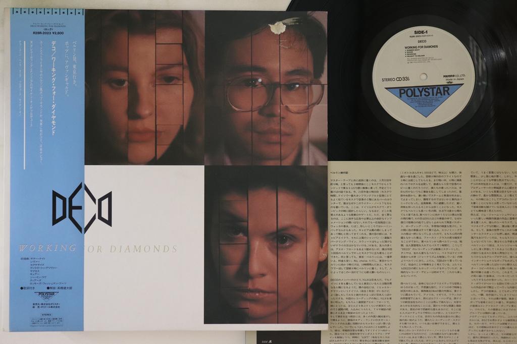 LP Record DECO  Working For Diamonds R28R2023 POLYSTAR 1987 Japan Obi Pop Used