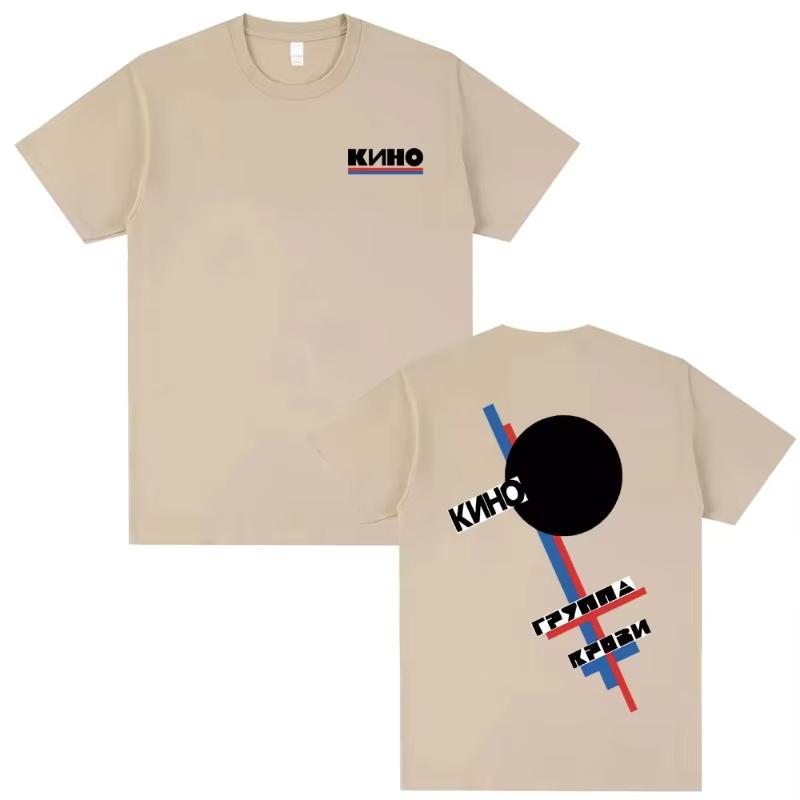 

Limited Legendary Russia Rock Band Viktor Tsoi Kino Blood Type Double Sided Print Tshirts Unisex Women Casual Oversized T Shirts S