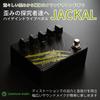 Limetone Audio JACKAL Guitar Distortion Pedal High Gain with Internal Made in Japan Maintains Sound Trim, [High Gain, Core]
