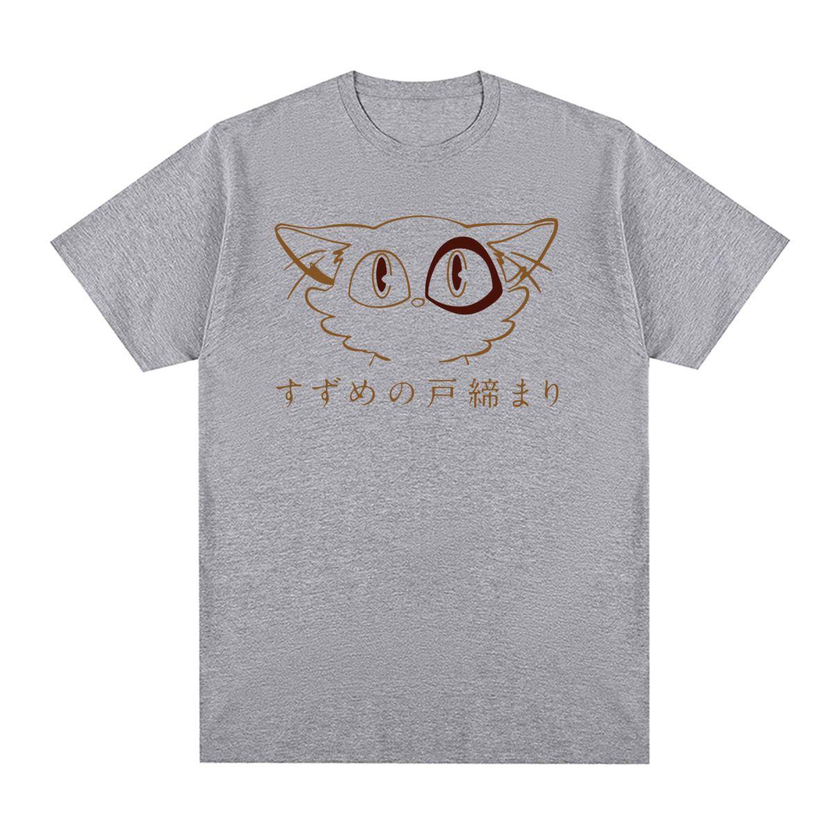 Судзумэ, закрывающая двери Аниме Винтажная Футболка Подарки Хлопок Мужская Футболка Новая Футболка Футболка Женские Топы S