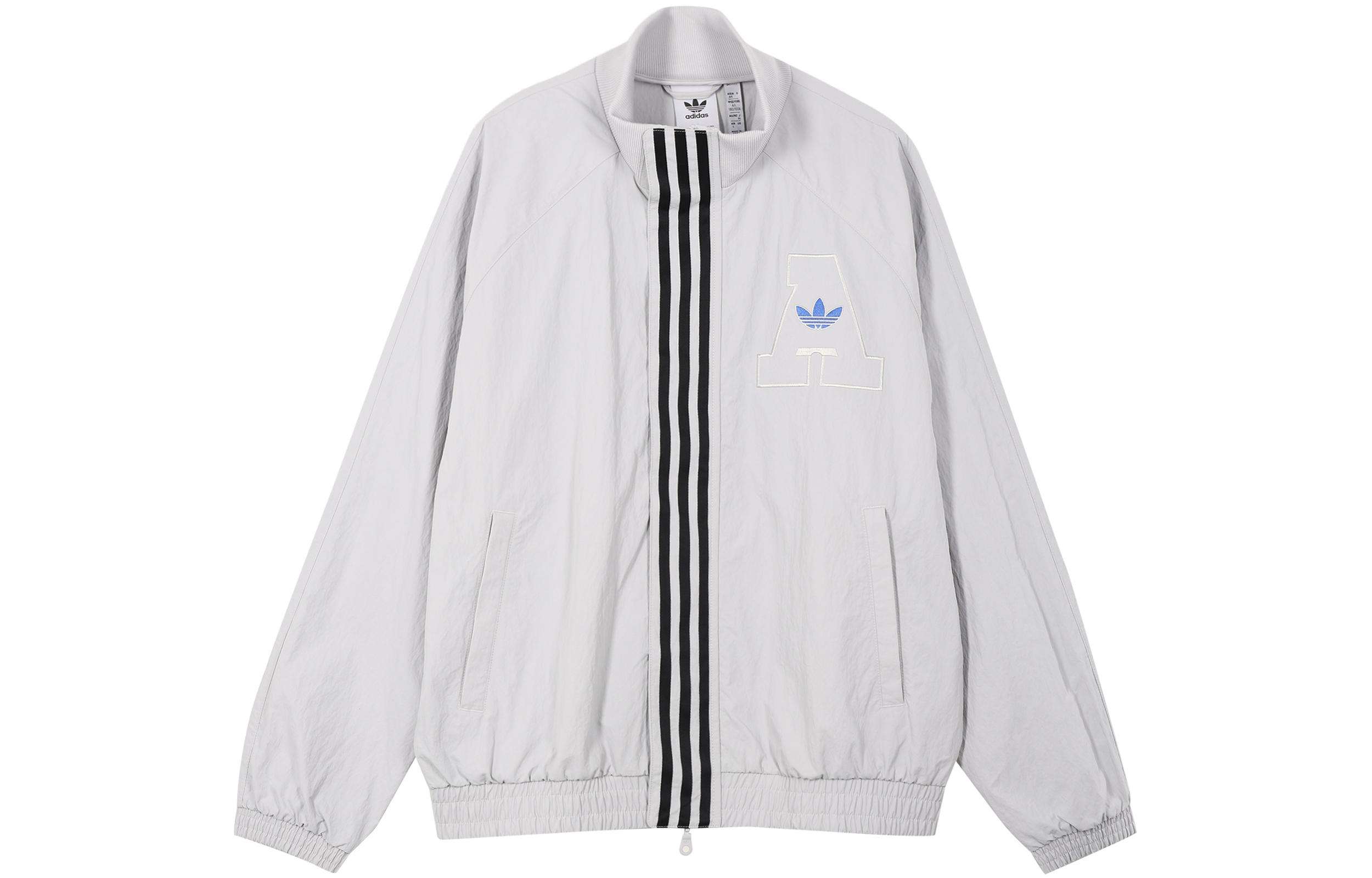Adidas Rifta Sport Windbreaker Jacket IU4846 M
