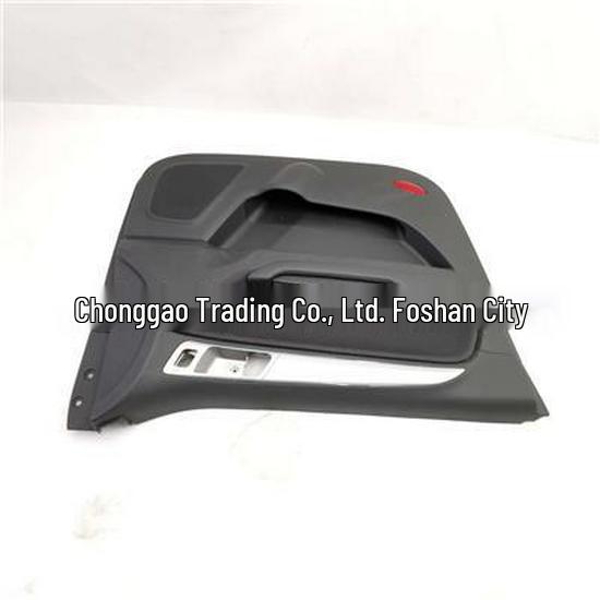 Foton Left Front Door Interior Leather Panel Assembly P1610160103A2 Foton