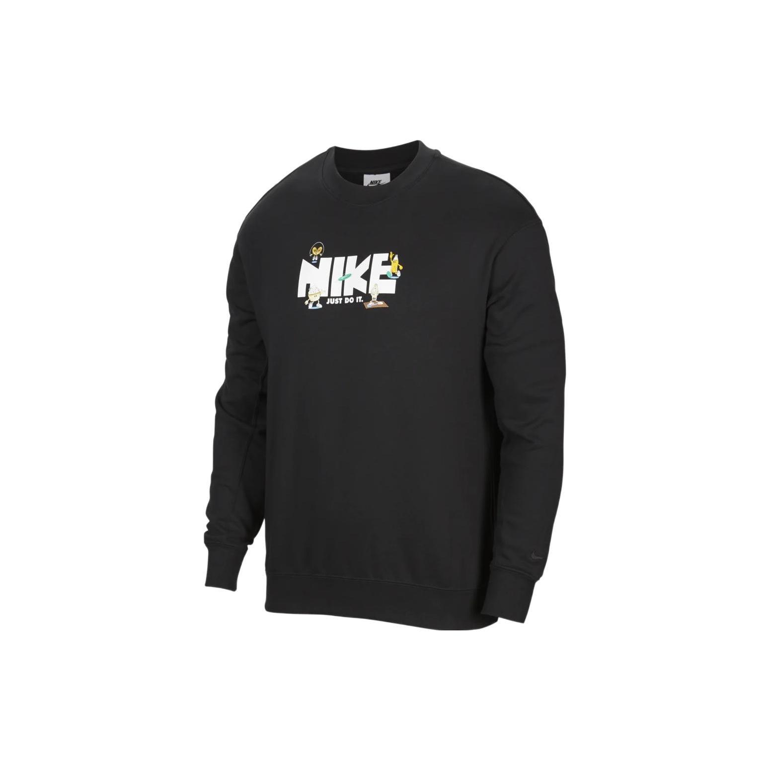 Nike Sportswear Premium Logo Men s FN0254-010 M