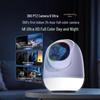 360 9Ultra 4K Dual-Lens Voice Control Camera (CN Version)