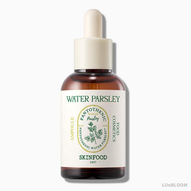 

Skinfood Pantothenic Water Parsley Essence 50ml (+Free gift)