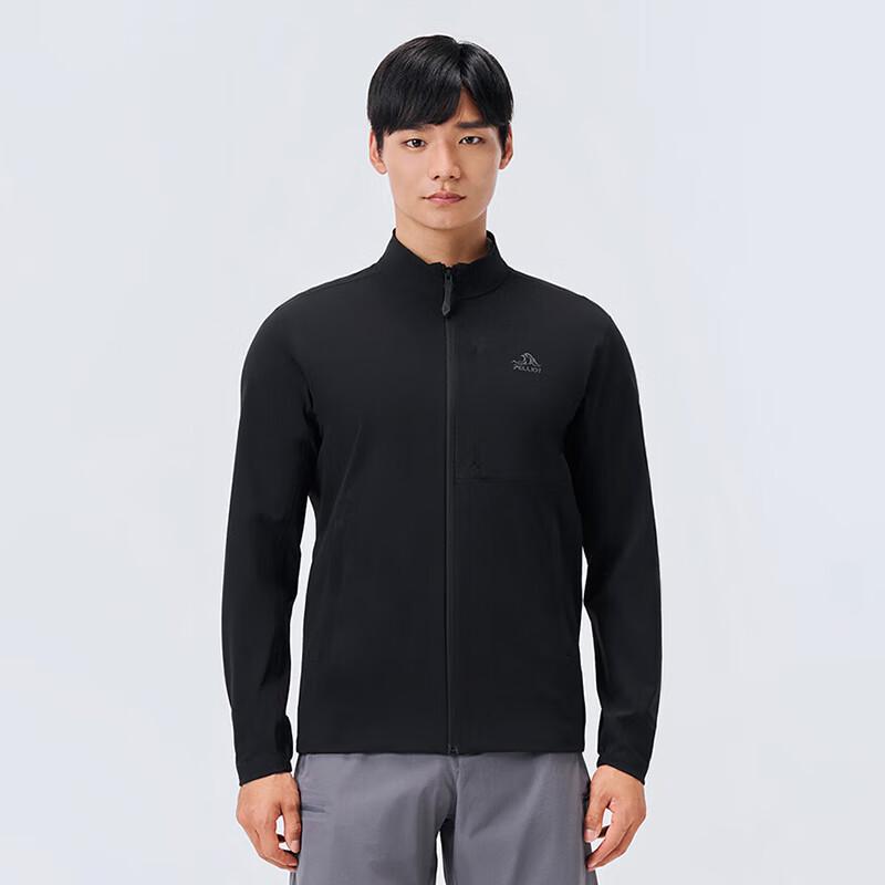 

Pecoe Men s Lightweight High-Elastic Stand-Collar Jacket XXXL