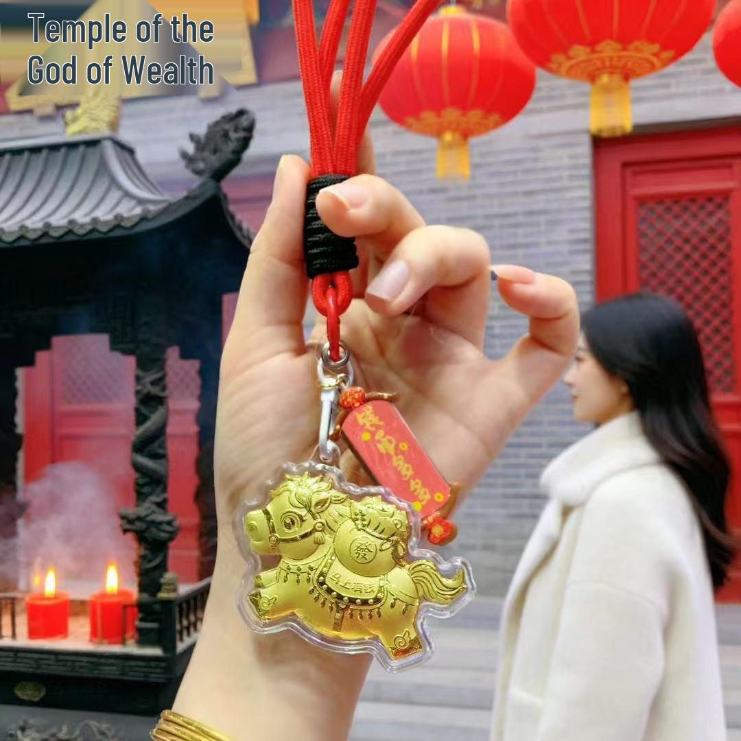 999 Pure Gold Wealth Keychain: Horse Year Pendant with Phone Lanyard - New Year Gift