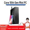 High-End Mini Gaming PC with 10th Gen I5/i7 & Discrete Graphics for Industrial Use