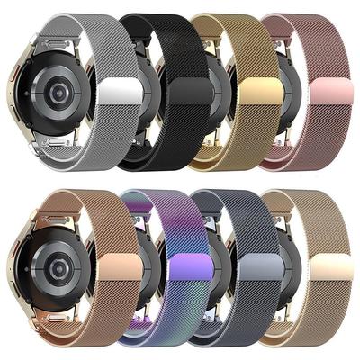20 mm milánsky remienok na náramok pre hodinky Samsung Galaxy Watch 6/5/4 Remienok s rýchlym odopínaním pre Galaxy Watch 6 Classic 43 mm 47 mm