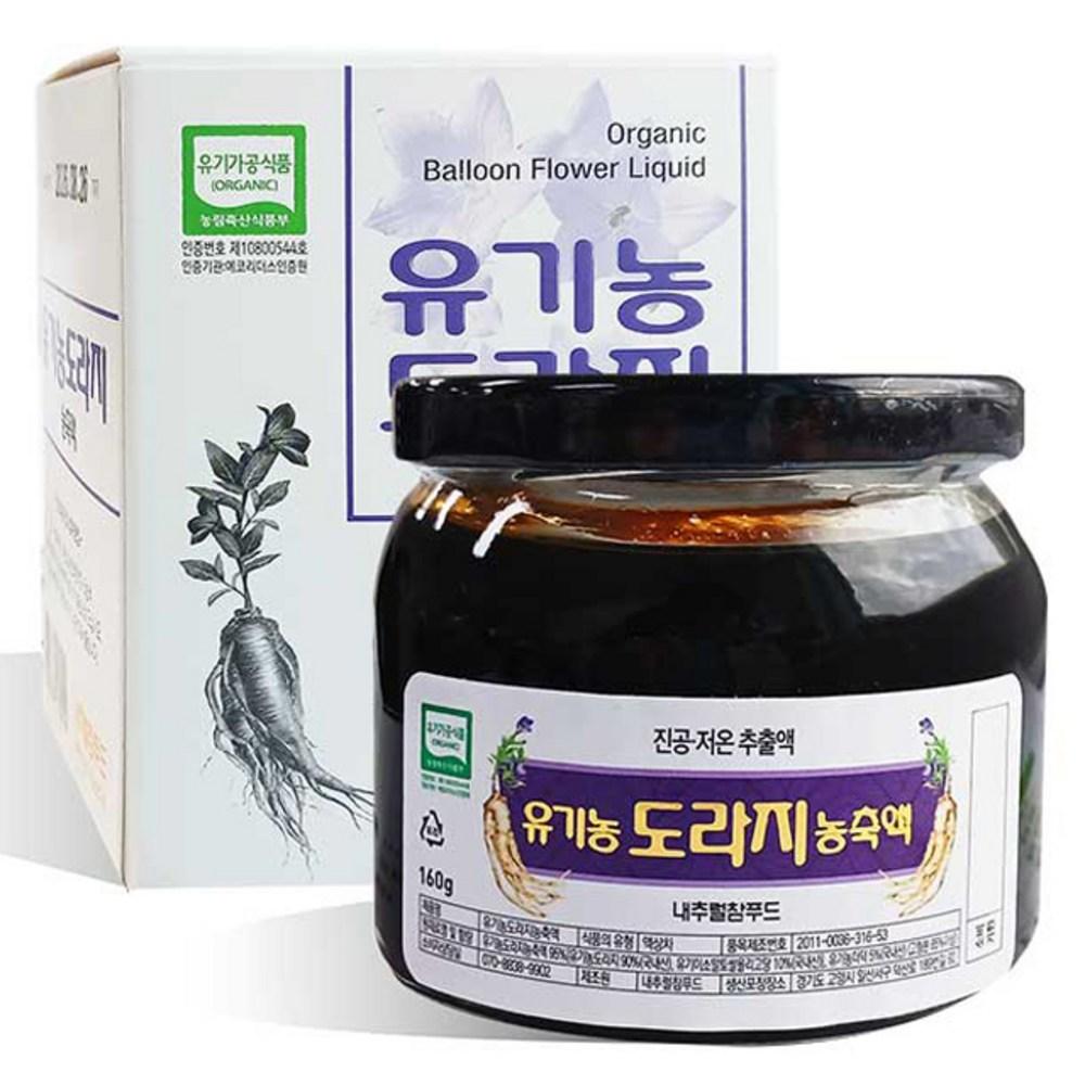 Joeun Yakcho Organic Balloon Flower Root Concentrate 160g 1 Pcs