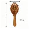 Portable Anti-static Bamboo Air Cushion Hair & Meridian Massage Comb