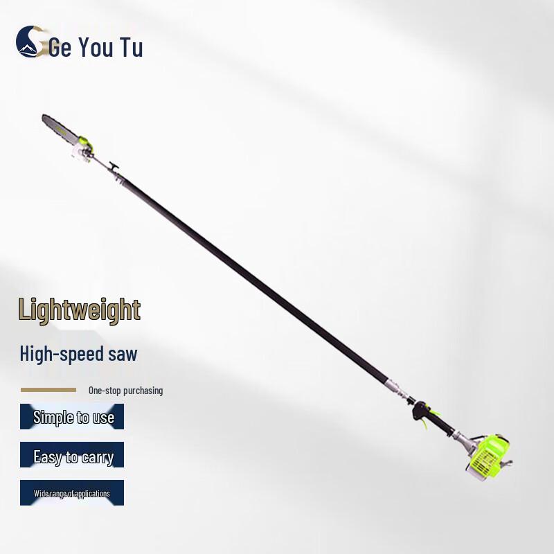 Geyoutu High-Power Electric Tree Pruning Saw