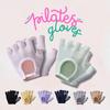 Women Anti-Slip Yoga Gloves Cotton Fitness Half Finger Gloves Breathable Outdoor Cycling Bicycle Pilates Sports Fishing Gloves
