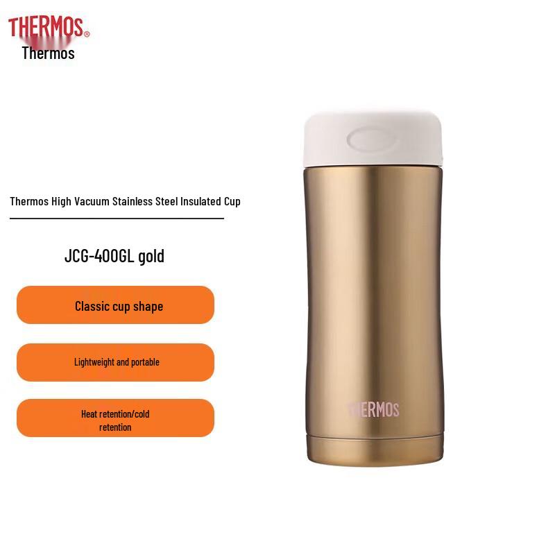 Thermos Stainless Steel Vacuum Insulated Mug