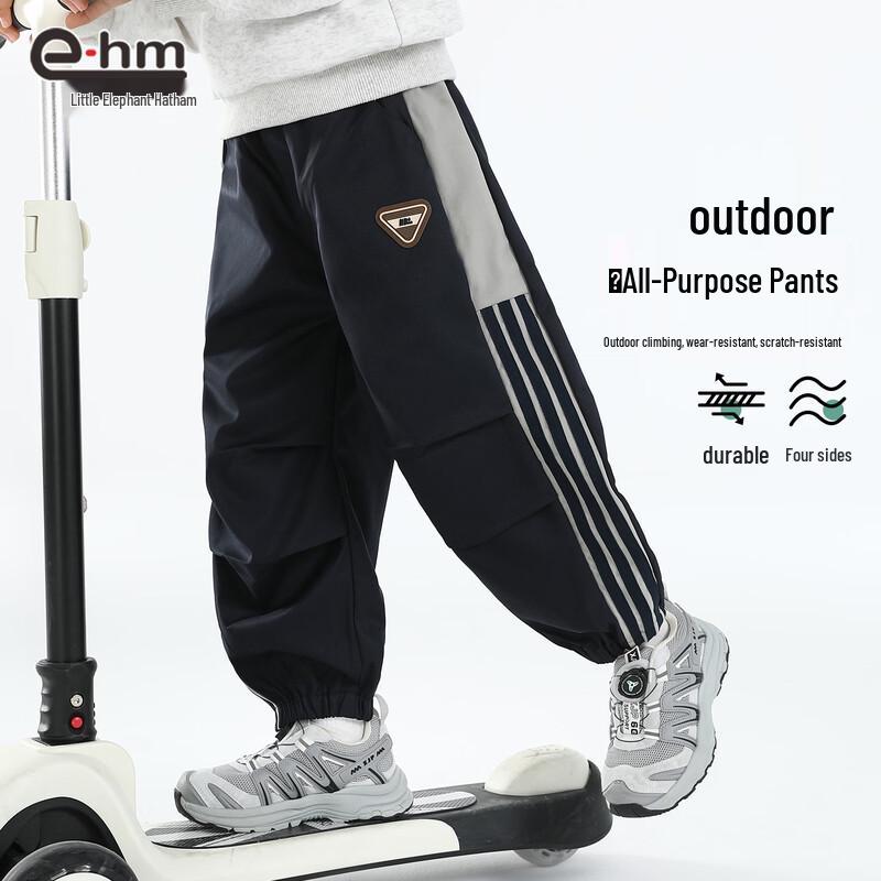 

Boys Casual Long Pants 120