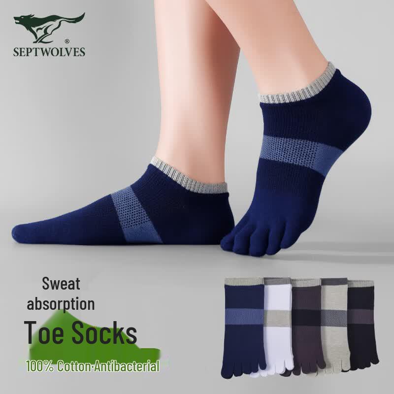 Qipilang Men s Cotton Five-Toe Athletic Socks One Size