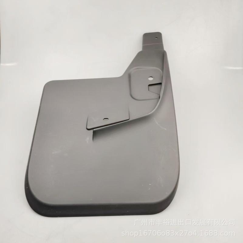 SAIC Maxus T60/T70 Pickup Mudguard Splash Guard Fender