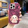 Phone Case: 2D Flat Design Suitable for iPhone 18 17 16 15 14 13 Pro Protective Case, Couple Style, Hugging Heart White Rabbit, Christmas and Hallowee