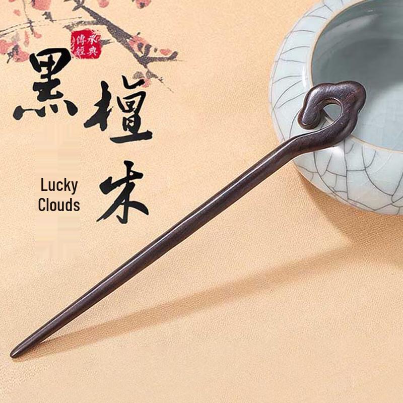 CHIMERA Traditional Sandalwood Hairpin 1 piece