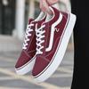 Classic men's shoes new low-top canvas shoes youth checkerboard pure original male and female students