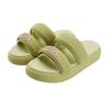 Fila Donut Fashion Versatile Casual Comfortable Slide Sandals Women Footwear Gold Green F12W421505FGG