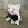 Gingerbread Man Kingdom Plush Toy Game Doll Doll