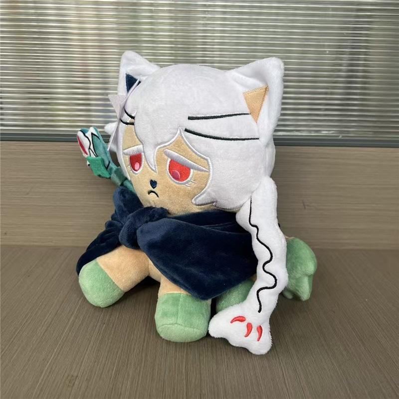 Gingerbread Man Kingdom Plush Toy Game Doll Doll