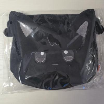 ATEEZ Sealed) ANITEEZ Uyonyang Pouch