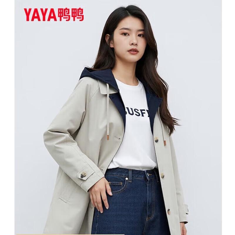 Yaya 2025 Women's Warm Hooded Down Jacket Windbreaker