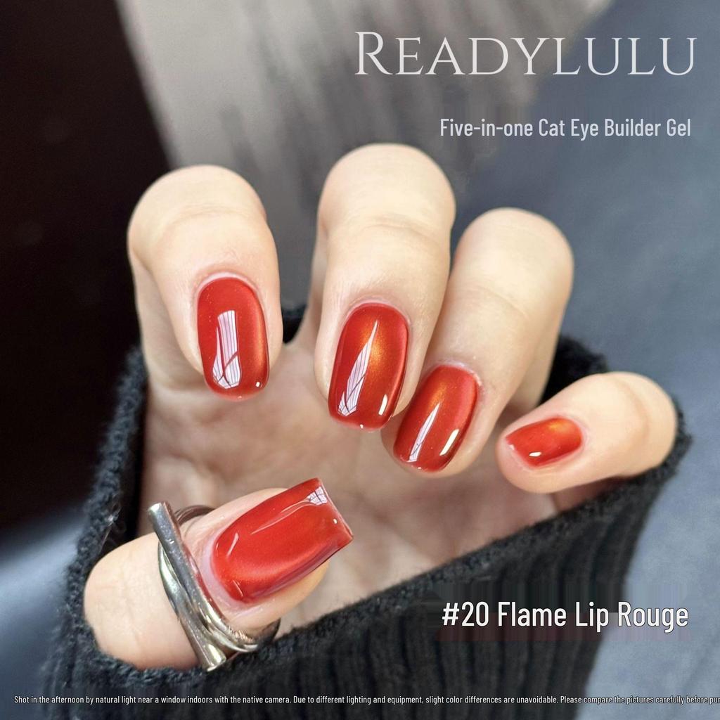 Autumn/Winter 5-in-1 Cat Eye Gel: One-Step Nail Polish, Builder Base, and Top Coat