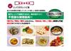 Orient Microwave Cookware, Range Cook, Browns, Boils, Simmers, Steams, Stir-Fries, Cooks, and Bakes In the Microwave