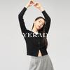 Round neck simple twisted flower wool knitted cardigan women's wool sweater loose short jacket