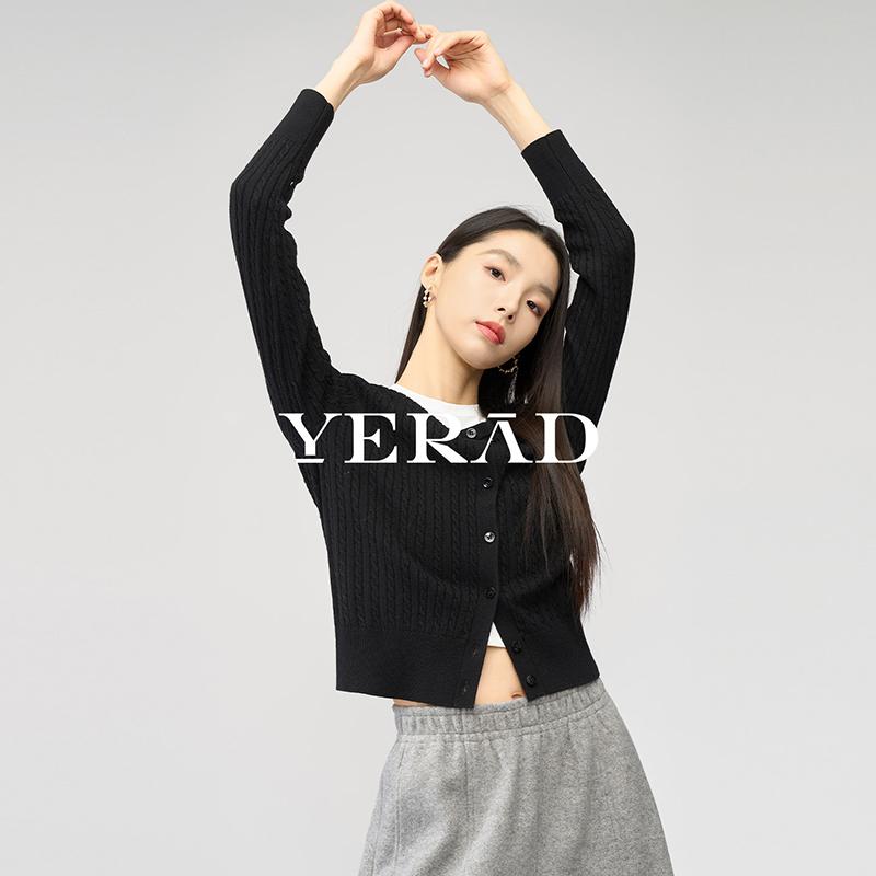 Round neck simple twisted flower wool knitted cardigan women's wool sweater loose short jacket