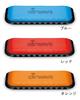 SUZUKI 10-hole harmonica for children Airwave AW-1 Orange J