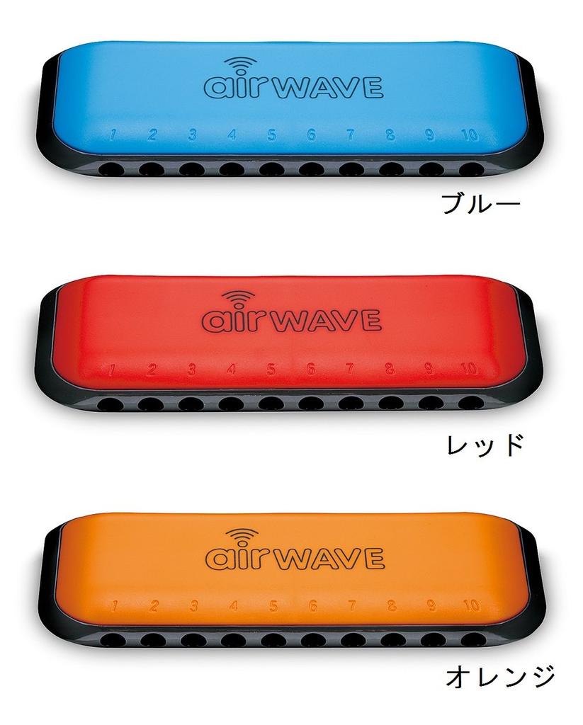 SUZUKI 10-hole harmonica for children Airwave AW-1 Orange J