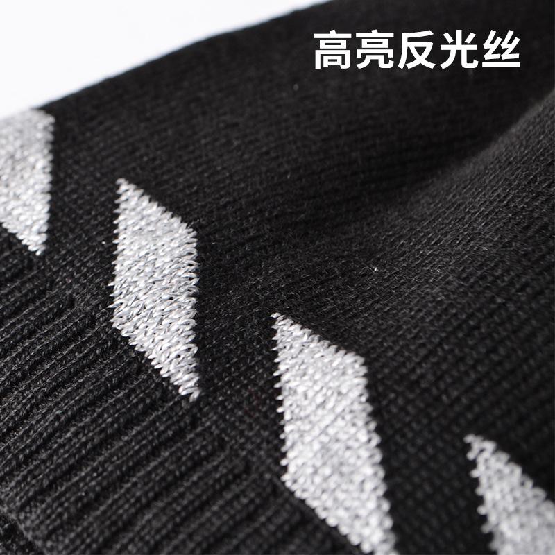 Night outdoor sports reflective silk knitted hat velvet warm cycling winter hat safety warning windproof and cold hat