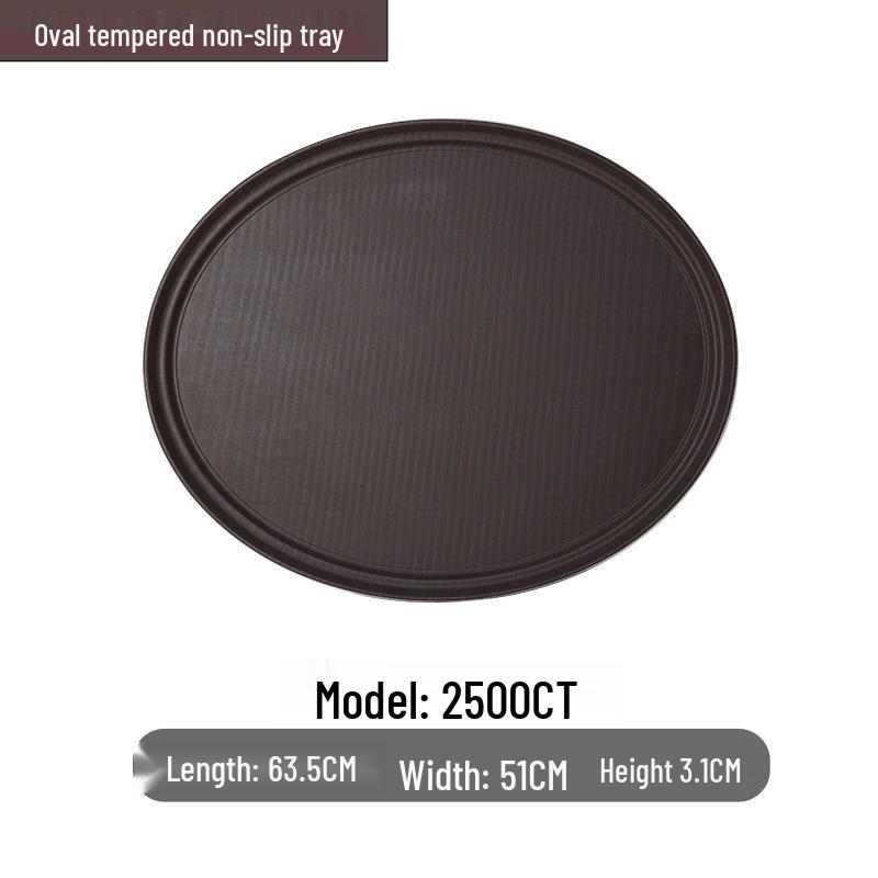 

Коммерческий Нескользящий Овальный Поднос для Ресторанов и Баров
